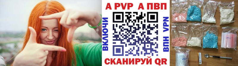 Какие есть наркотики Вязники Бошки Шишки Кокаин СОЛЬ Меф