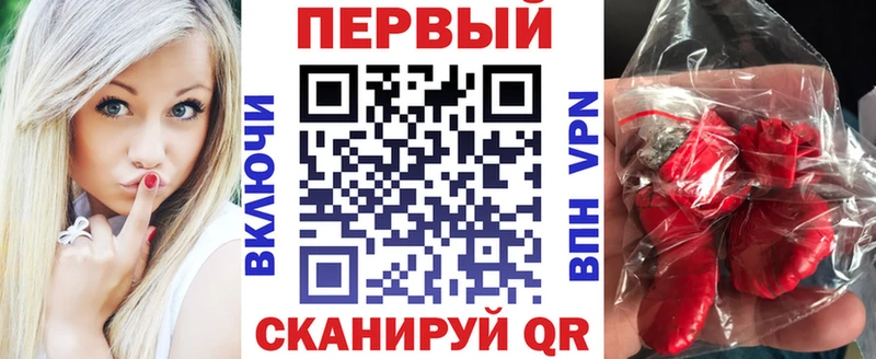 АМФ VHQ где найти наркотики Вязники