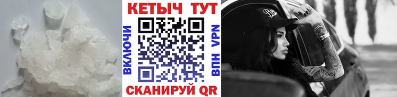 КЕТАМИН VHQ  omg онион  Вязники 