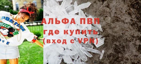 ГАЛЛЮЦИНОГЕННЫЕ ГРИБЫ Беломорск