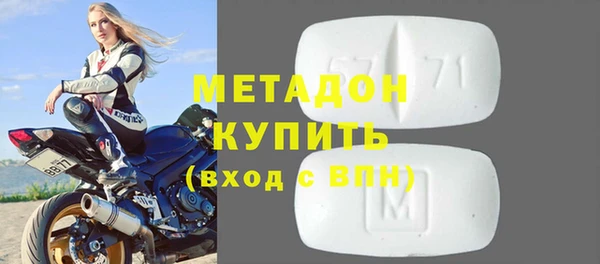 шишки Снежинск