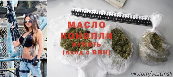 ГАЛЛЮЦИНОГЕННЫЕ ГРИБЫ Беломорск