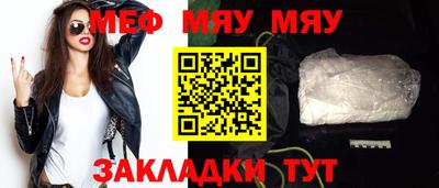 гидропоника Сосновый Бор