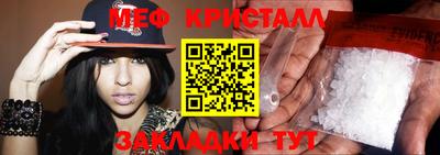 твердый Сочи