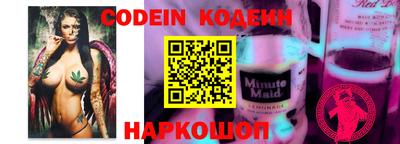 гидропоника Сосновый Бор