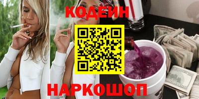 гидропоника Сосновый Бор