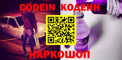 твердый Сочи