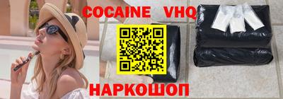 гидропоника Сосновый Бор