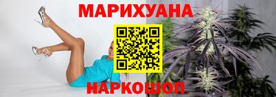 гидропоника Сосновый Бор