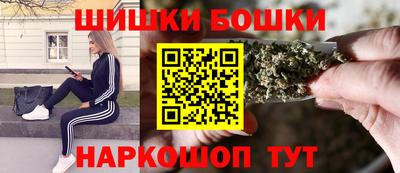 гидропоника Сосновый Бор