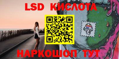 гидропоника Сосновый Бор