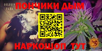 твердый Сочи