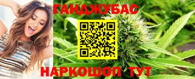 соль курить ск Сосновоборск