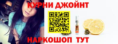 твердый Сочи