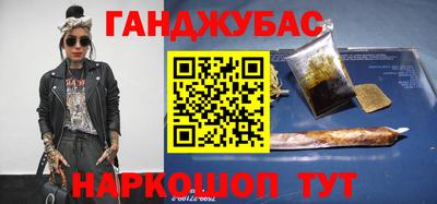 соль курить ск Сосновоборск