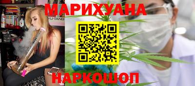 гидропоника Сосновый Бор