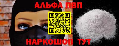 твердый Сочи