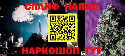 гидропоника Сосновый Бор