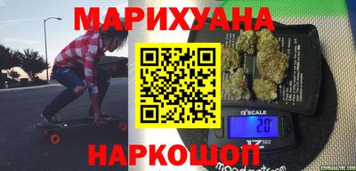 твердый Сочи
