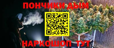 соль курить ск Сосновоборск
