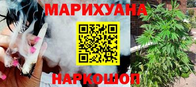 гидропоника Сосновый Бор