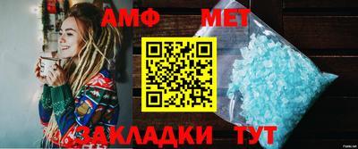 гидропоника Сосновый Бор