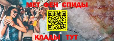 соль курить ск Сосновоборск
