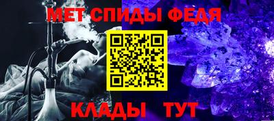 твердый Сочи