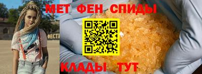 гидропоника Сосновый Бор