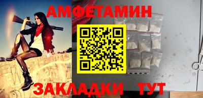 гидропоника Сосновый Бор