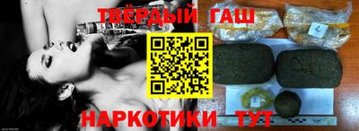 гидропоника Сосновый Бор