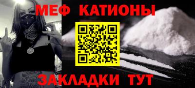 твердый Сочи