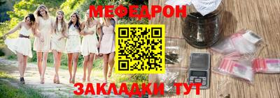 твердый Сочи