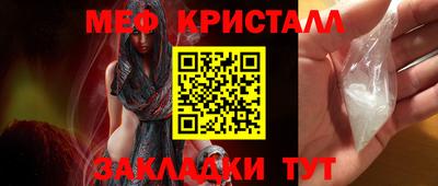 гидропоника Сосновый Бор