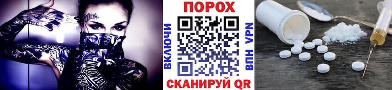 где купить наркотик  Вязники  Первитин витя 