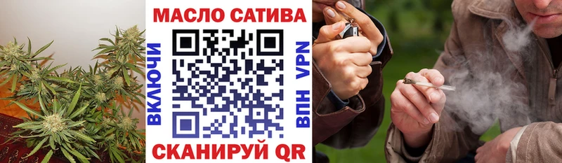 где купить наркоту  гидра сайт  Дистиллят ТГК вейп с тгк  Вязники 